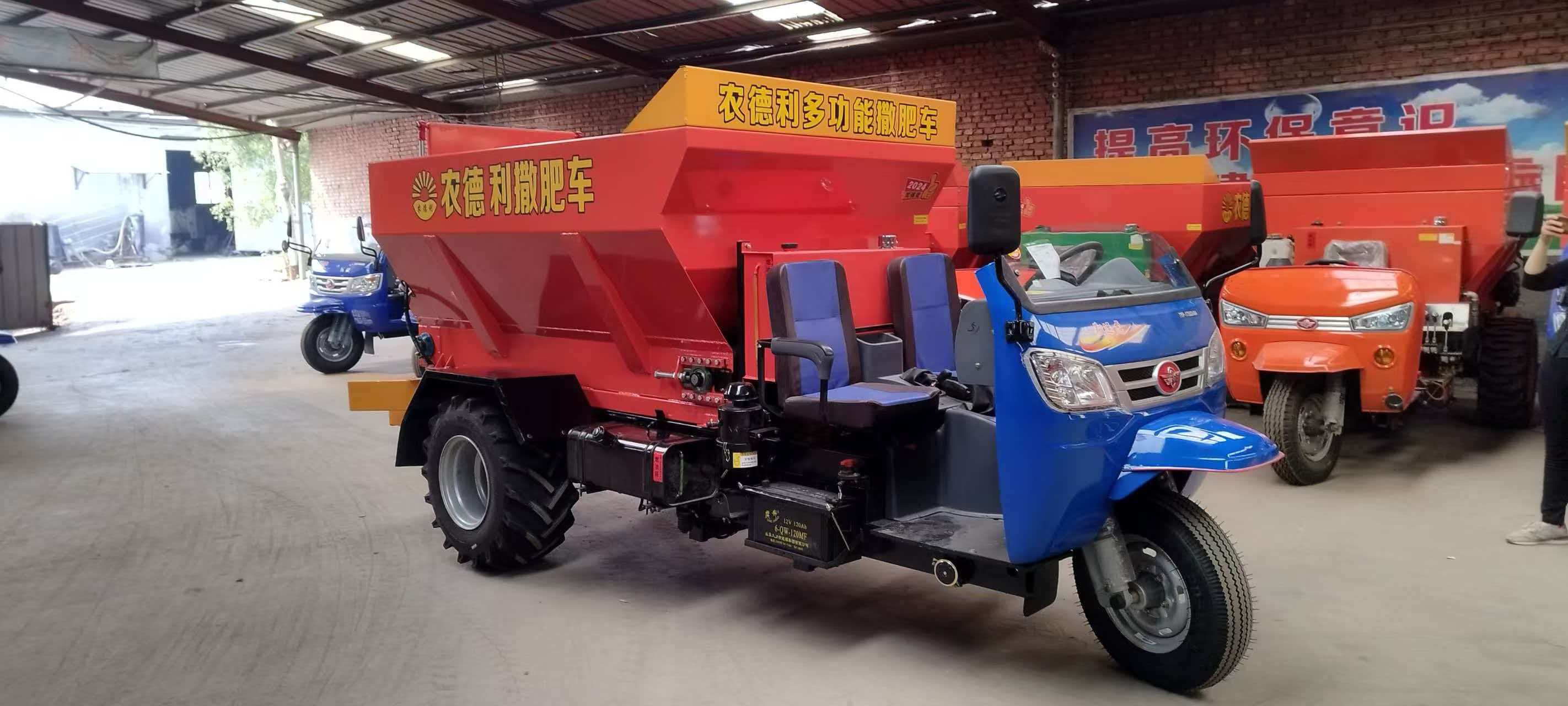 黑河市扬粪车运粮加肥车 - 一站式服务